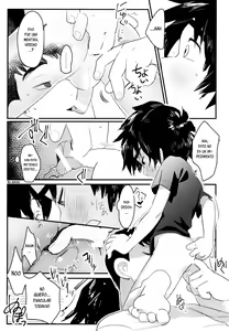 Page 33 of Non-stop! Brother - preview thumbnail