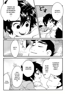 Page 8 of Non-stop! Brother - preview thumbnail