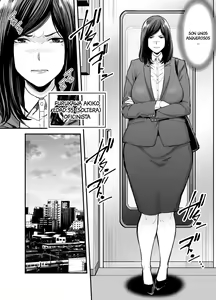 Page 3 of Toshishita Chin Kui Obasan | Oficinista busca un pene más joven - preview thumbnail
