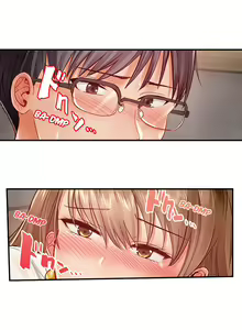 Page 247 of Married Couple Swap: He's Better Than My Husband - preview thumbnail