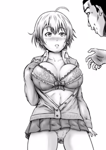 Page 23 of 単位足りないから特別補習を受けた結果 - preview thumbnail
