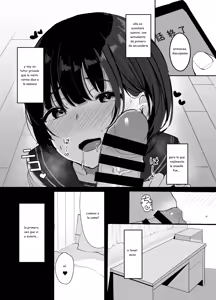 Page 3 of Daisuki na Oshiego to Amatoro Sex - preview thumbnail
