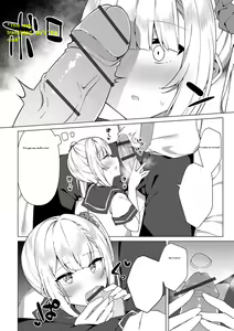 Page 5 of Enkou Shounen Shizuku-kun | Shizuku-onee chan's troubles - preview thumbnail