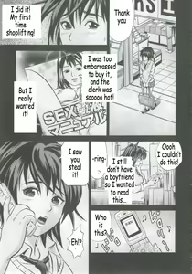 Page 40 of PM07 Zoku Ichigo Gari - preview thumbnail