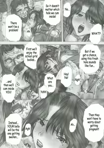 Page 11 of PM08 Shuu Ichigo Gari - preview thumbnail