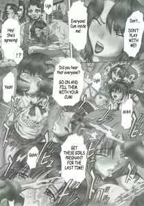 Page 12 of PM08 Shuu Ichigo Gari - preview thumbnail