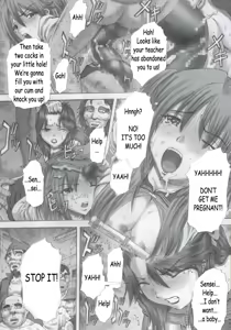 Page 13 of PM08 Shuu Ichigo Gari - preview thumbnail