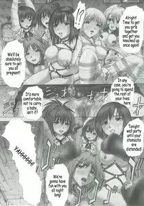 Page 23 of PM08 Shuu Ichigo Gari - preview thumbnail
