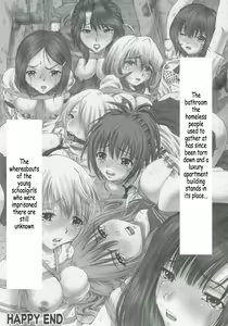 Page 24 of PM08 Shuu Ichigo Gari - preview thumbnail