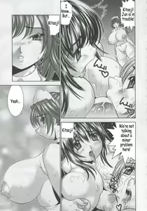 Page 28 of PM08 Shuu Ichigo Gari - preview thumbnail