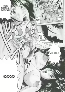 Page 40 of PM08 Shuu Ichigo Gari - preview thumbnail