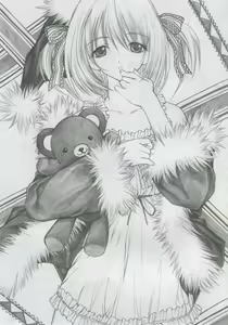 Page 4 of PM08 Shuu Ichigo Gari - preview thumbnail