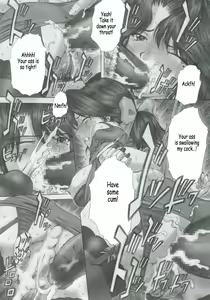 Page 9 of PM08 Shuu Ichigo Gari - preview thumbnail