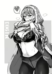 Page 227 of Hasaya - preview thumbnail
