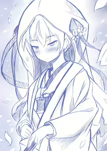 Page 310 of Hasaya - preview thumbnail