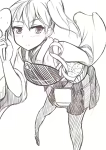 Page 319 of Hasaya - preview thumbnail