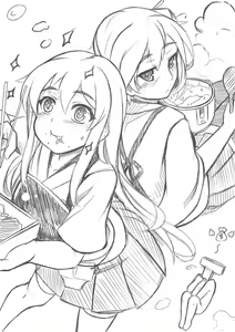 Page 326 of Hasaya - preview thumbnail