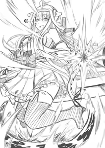 Page 331 of Hasaya - preview thumbnail