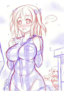Page 338 of Hasaya - preview thumbnail