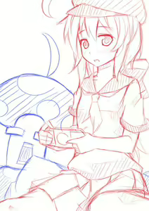 Page 340 of Hasaya - preview thumbnail