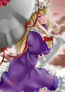 Page 350 of Hasaya - preview thumbnail