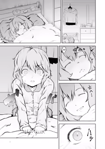 Page 4 of Onesyoshita Imoutono Osewaha Anino Oshigoto Desu - preview thumbnail