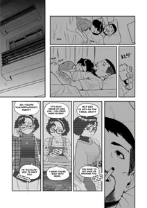 Page 14 of Solitude Heather - preview thumbnail