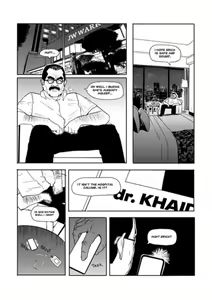 Page 17 of Solitude Heather - preview thumbnail