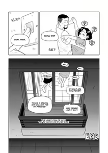 Page 20 of Solitude Heather - preview thumbnail