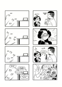 Page 21 of Solitude Heather - preview thumbnail
