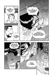 Page 4 of Solitude Heather - preview thumbnail
