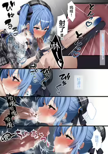 Page 3 of si01 - preview thumbnail