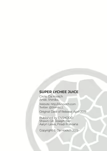 Page 40 of Super Lychee Juice - preview thumbnail