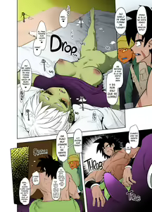 Page 8 of Super Lychee Juice - preview thumbnail