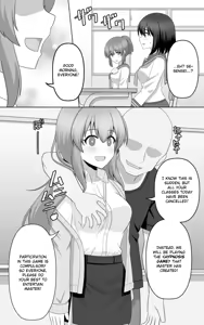 Hypnosis Game — hentai manga cover on Fhentai