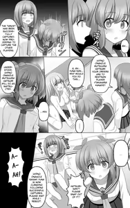 Page 12 of Hypnosis Game - preview thumbnail