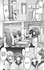 Page 13 of Hypnosis Game - preview thumbnail