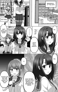 Page 15 of Hypnosis Game - preview thumbnail