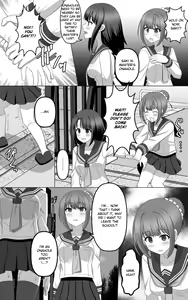 Page 16 of Hypnosis Game - preview thumbnail