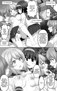 Page 18 of Hypnosis Game - preview thumbnail