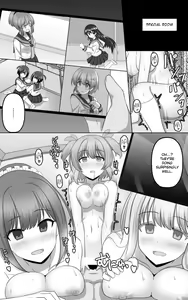 Page 20 of Hypnosis Game - preview thumbnail