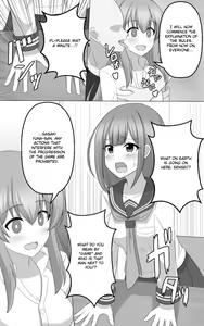 Page 2 of Hypnosis Game - preview thumbnail
