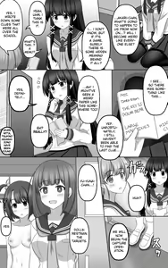 Page 24 of Hypnosis Game - preview thumbnail