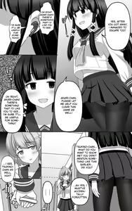 Page 29 of Hypnosis Game - preview thumbnail