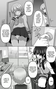 Page 30 of Hypnosis Game - preview thumbnail