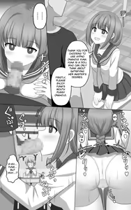 Page 4 of Hypnosis Game - preview thumbnail