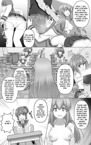 Page 5 of Hypnosis Game - preview thumbnail