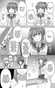 Page 6 of Hypnosis Game - preview thumbnail