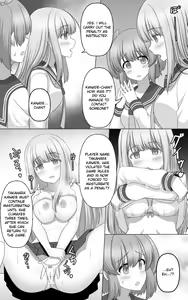 Page 9 of Hypnosis Game - preview thumbnail