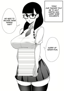 Page 3 of Himitsu-san no Himitsu. | Himitsu-san's Secret - preview thumbnail